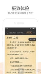 雅博app下载